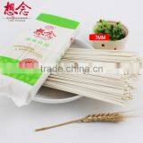 Xiang Nian Brand Wholesale Instant Dried Noodles 750g Udon Noodle thumbnail-4
