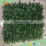 Home Decoration Green Real Grass Like Artificial Plastic Grass Carpet thumbnail-1