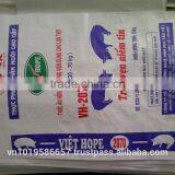 PP Woven Bags For Animal Feed With High Quality Printing thumbnail-1