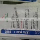 Animal Feed PP Woven Packing Bag thumbnail-2