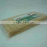 ZHUPING Double Sharpen Point Wooden Bamboo Toothpicks Wholesales thumbnail-2