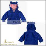 2014 New Blue Color Fleece Baby Jacket /baby Clothing thumbnail-1