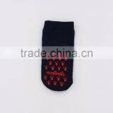 Children Boy Custom Non Slip Dots Terry School Socks thumbnail-4