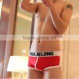 Custom Men's Sey Underwear Cotton Belt Underpants Super Large Size Mens Underwear U Conve Boer Short Luury Breathable Belt Short thumbnail-1