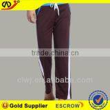 WJ Underwear Polyester Mens Long Johns thumbnail-1