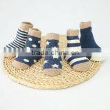 Zm53070a Socks Price Children Kids Socks China Socks Wholesale thumbnail-6