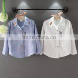 Wholesale Striped Long Sleeve Kids t Shirt With Animal Pattern thumbnail-1