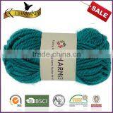 Charmkey Fresh Color Acrylic Polyester Blend Yarn Scarf Knitting Yarn Reflective Yarn thumbnail-2