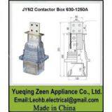 JYN2 Contact Box 630-1250A,12KV 630-1250A White Contact Box Insulator,Epoxy Resin JYN2 Contact Box,JYN2 Contact Box With Rated Current 630~1000A
