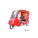 Sell Tricycle (BS110ZK-2) thumbnail-1