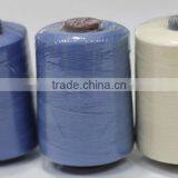 402 Sewing Thread Used for Protecting Clothing Making thumbnail-2