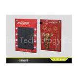 High Power Portable Solar Ad Charger for Mobile, Solar Power Bank for Mobile Phone thumbnail-1