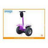 Golf Course 2 Wheel Self Balancing Scooter Transporter For Industrial Park F3