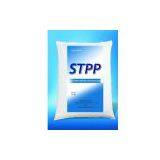 Sodium Tripolyphosphate(STPP) thumbnail-1