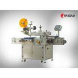 Square Bottle Top / Side Automatic Labeling Machine