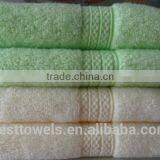 100% Cotton Solid Jacquard Bath Towel thumbnail-5