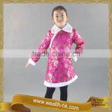 Elegant Chinese New Year Girls Clothing