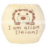 Yellow Lion Pattern Design Soft Training Pants Baby Cloth Diaper thumbnail-2