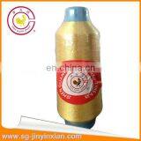 Golden Metallic Thread for Embroidery