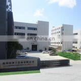 Wenzhou Jiabo Crafts Co., Ltd. company overview - view 1 thumbnail
