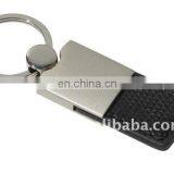 Lether With Metal Keyring