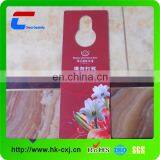 Paper Pvc Hotel do Not Disturb Door Hanger Desgin thumbnail-1