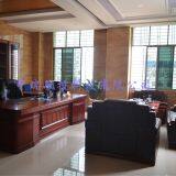 Shenzhen Sino-meko Technology Co., Ltd. company overview - view 2 thumbnail