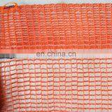 HDPE Material Safety Fence for Dust and Debris Control thumbnail-4