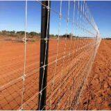 Cattle fence