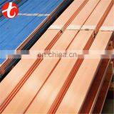 Bronze Solid Round Bar thumbnail-6