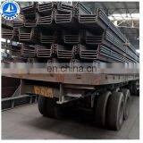 High Strength Q235/Q345 Hot Rolling Used u Type Steel Sheet Pile thumbnail-4