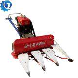 Convenient Use Wheat Windrower Rice Harvester Reed Windrower thumbnail-5
