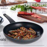 Non-stick Pan Frying Pan thumbnail-1