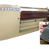 Foam Mattress Cutting Machine-wave Pattern Cutting Equipment thumbnail-4