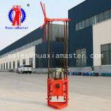 Huaxiamaster QZ-1A Two Phase Electric Sampling Drilling Rig for Sale High Efficient thumbnail-3