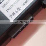 SINOTRUK HOWO TRUCK BCU CONTROL PANEL FOR WG9716582011 thumbnail-1