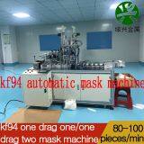 Kf94 Mask Machine VideoMade in ChinaKf94Koreanversion thumbnail-5