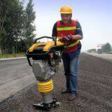 Impact Compactor BS60-2/HCR70 thumbnail-2