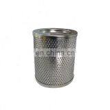 Inlet Filter Element High Pressure Stainless Steel Oil Filter Cylinder Cartridge 38001185 thumbnail-2