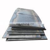 Good Pricing 4mm S45c Steel Plate thumbnail-1