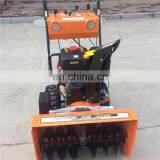 Snow Plow Truck Tractor Pickup thumbnail-2