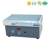 MY-B090B High Quality Lab Mixing Equipment Reciprocate Shaker thumbnail-1