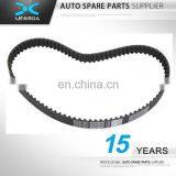 Suzuki Outboard DF 60 70 Belt Timing 12761-72F00 for SUZUKI SWIFT II thumbnail-1