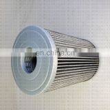 Industrial Excavator Hydraulic Oil Filter P171574 thumbnail-5
