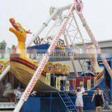 China Factory Attractive Pirate Ship Amusement for Adults thumbnail-4
