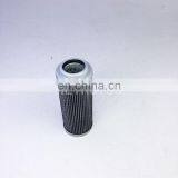Truck Hydraulic Oil Filter P165006 HF7042 11707525 thumbnail-4