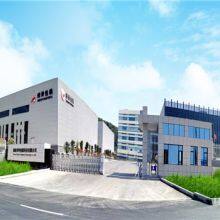 HunanZekunPackagingTechnologyCo.,Ltd company overview - view 1 thumbnail