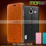 MOFi Case Funda Celular Housing for Huawei G628, Phone Handset Coque Leather Flip Back Cover for Huawei Ascend G628 thumbnail-1