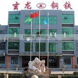 ASTM GB Standard Iron Square Bar Steel thumbnail-2