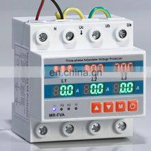AVS Adjustable Voltage Protector Over and Under Voltage Protection/voltage Limit Current Protector Really AC380V 63A thumbnail-1